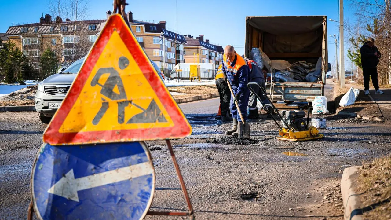 МедиаБанк Подмосковья/Данила Кирьянов