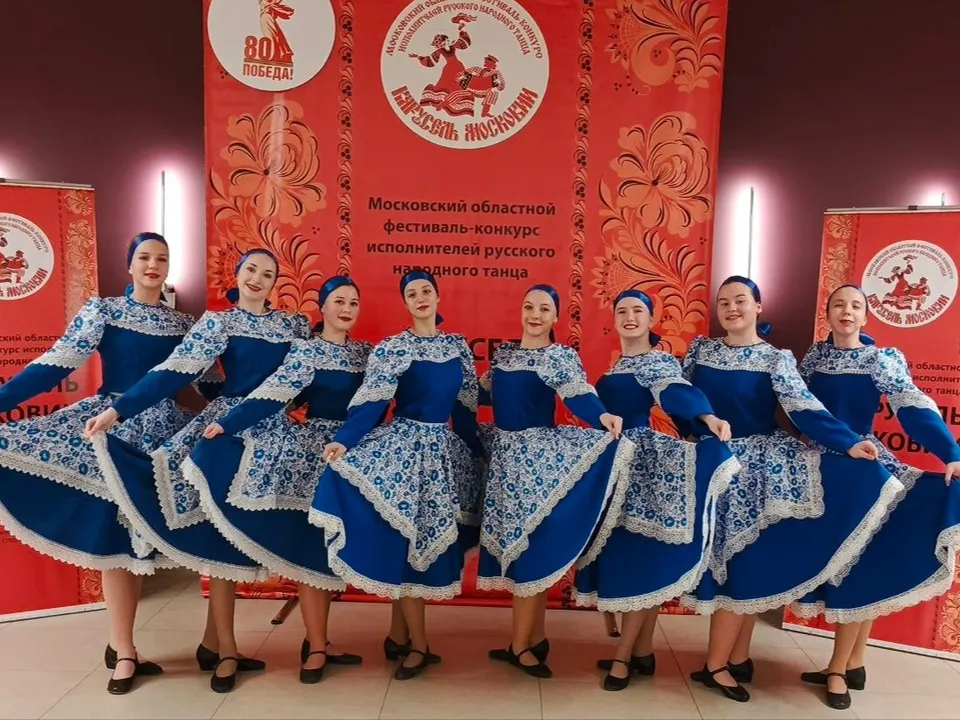 Фото: МБУ ДК «Тепловозостроитель»