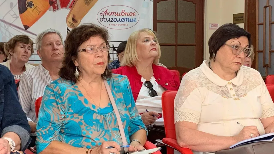 Фото: Министерство социального развития Московской области