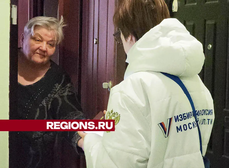 Фото: Валерия Тингаева