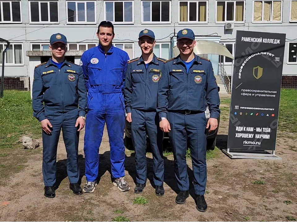 Студенты Раменского колледжа (слева направо) Андрей Морозов, Данила Леонов, Владислав Хрулев, Илья Скударев. Фото: Ирина Моисеева