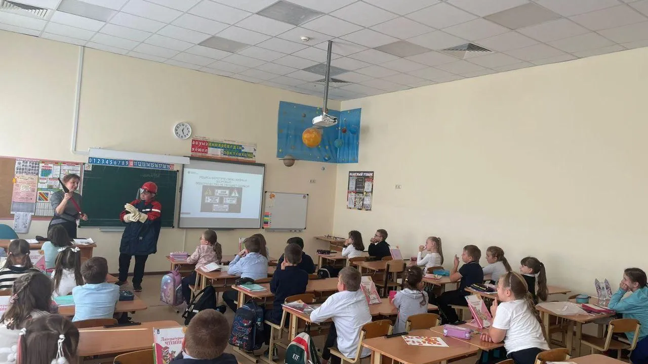 Россети Московский регион