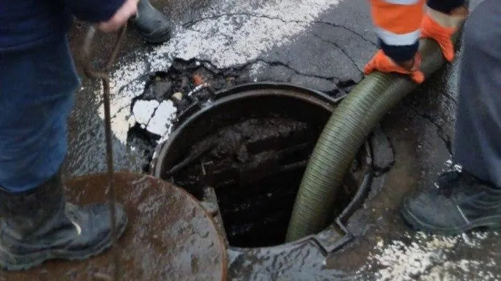 Министерство ЖКХ Московской области