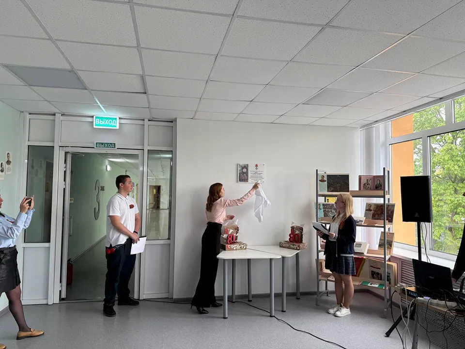 Фото: Щелковское отделение ассоциации ветеранов СВО Подмосковья