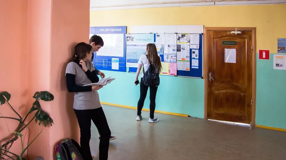 Фото: медиасток.рф