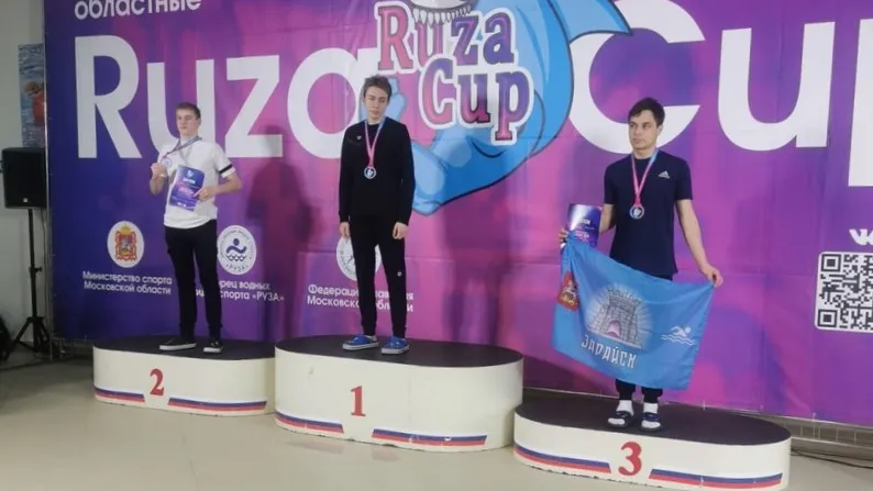 Фото: vk.com/МБУ ДО "Детско-юношеская спортивная школа"