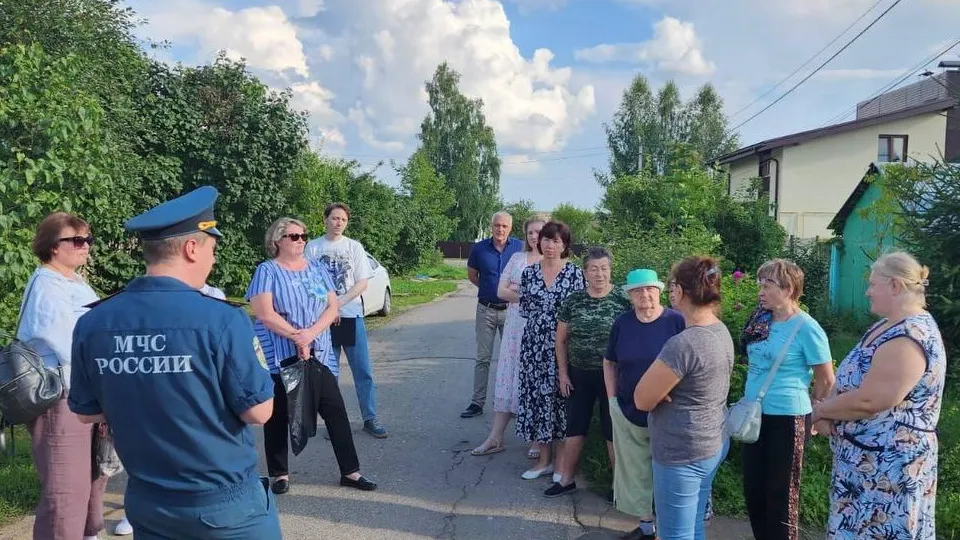 Фото: Администрация г.о. Истра