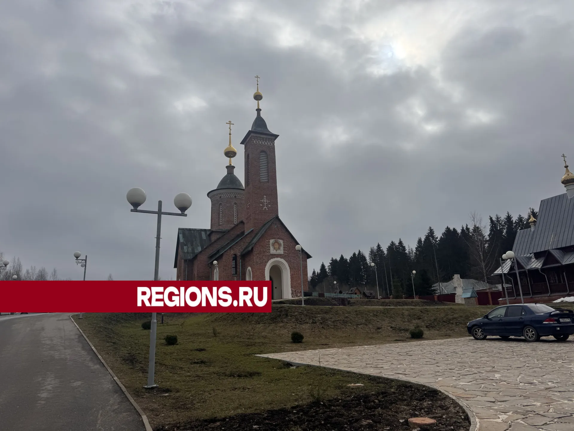 Фото: Татьяна Рунова