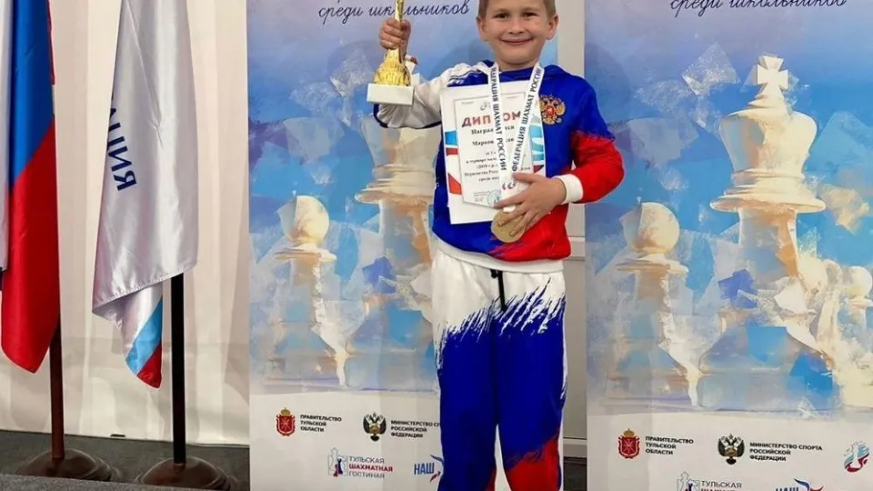 Фото: пресс-служба администрации г.о. Балашиха