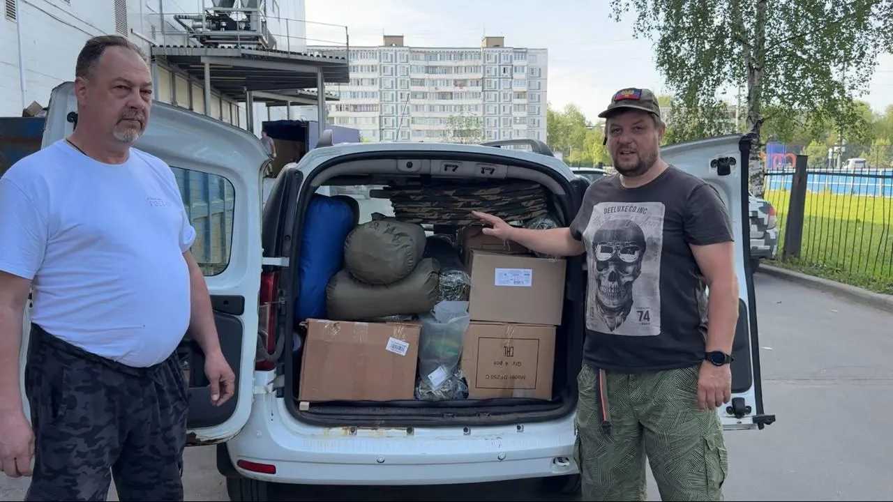 Пресс-служба администрации городского округа Солнечногорск