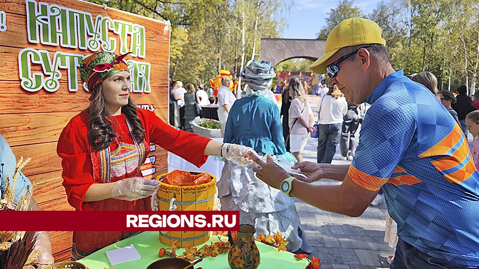 Фото: Анастасия Сиднева