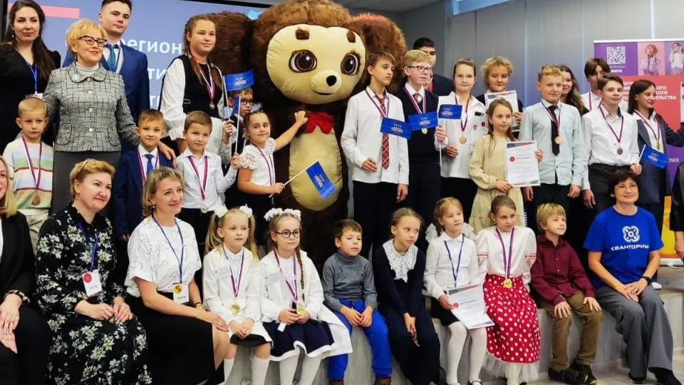 Фото: администрация г. о. Электросталь