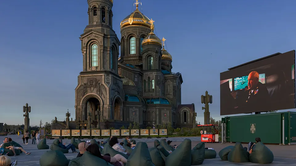 Фото: Центральный военно-патриотический парк культуры и отдыха ВС РФ «Патриот»