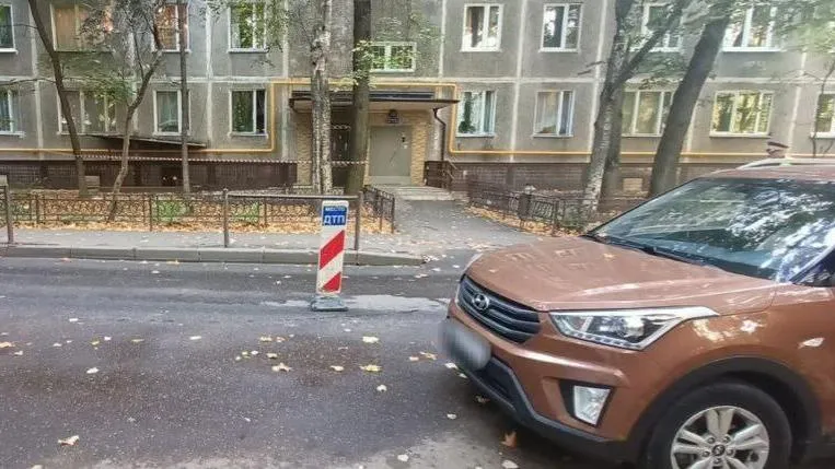 Фото: Telegram-канал прокуратуры Москвы