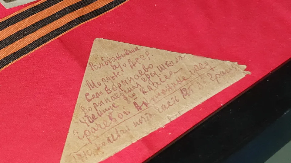 Фото: REGIONS/Александр Дрожжин