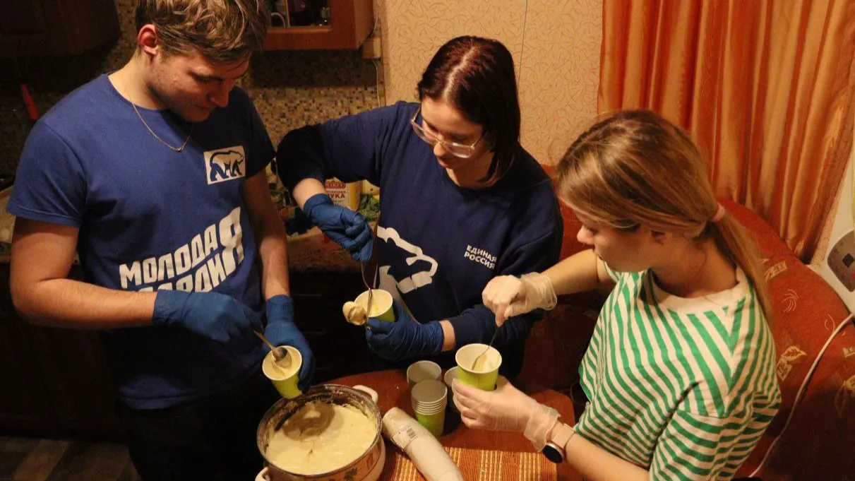 Фото: МГЕР г.о. Бронницы