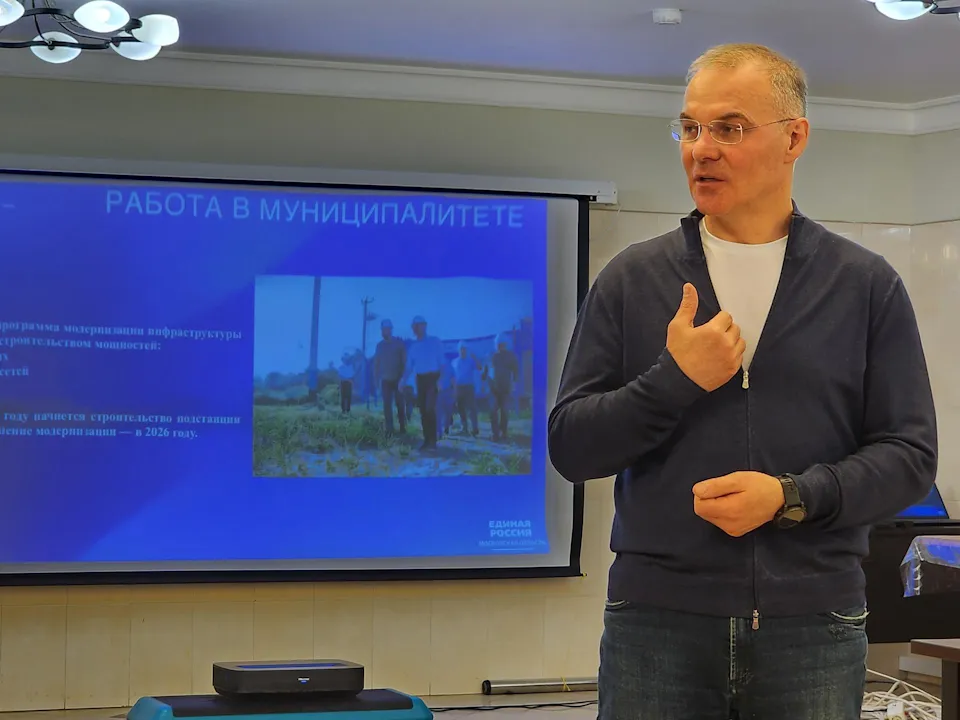 Фото: Дмитрий Алексеенко