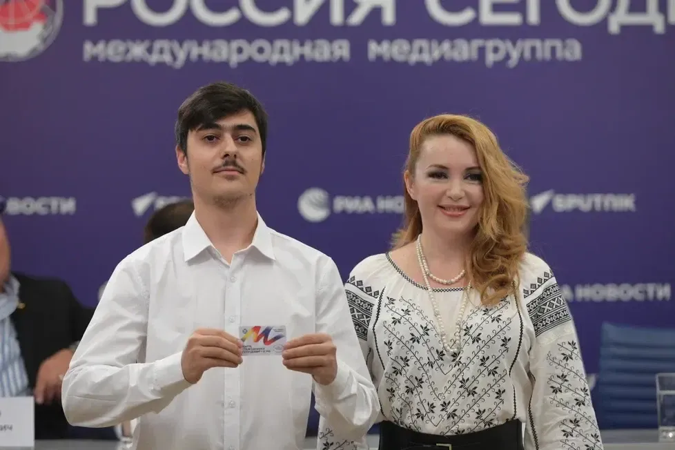 Культурно-образовательный центр Молдовы в России