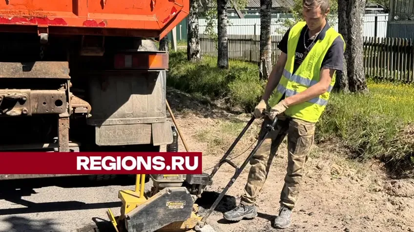 Фото: Татьяна Рунова