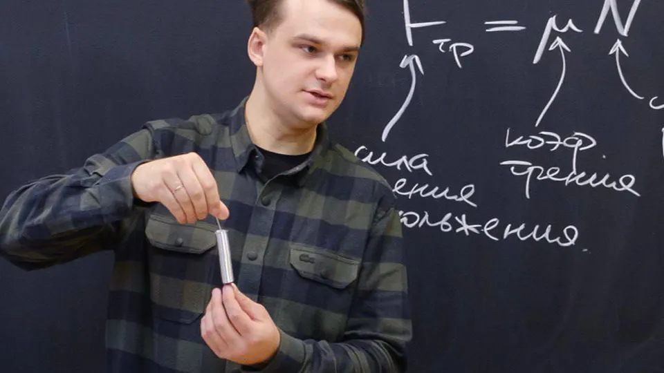 Фото: Управление образования г. о. Жуковский