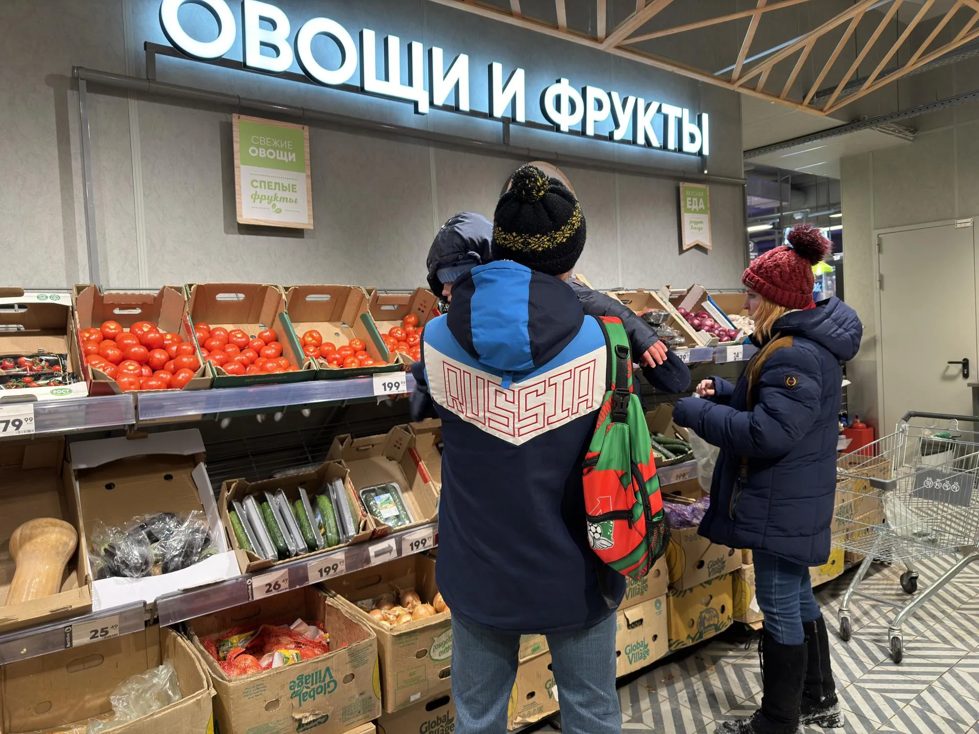 REGIONS/Александр Легкий