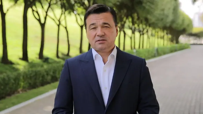 пресс-служба губернатора и правительства Московской области