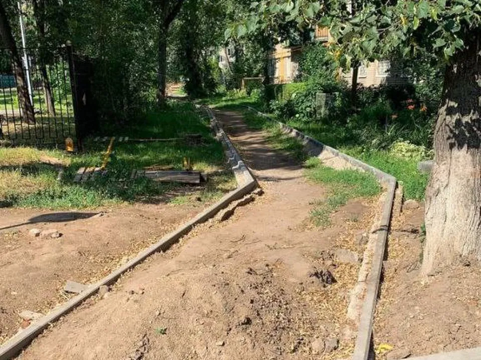 Фото: t.me/myluber