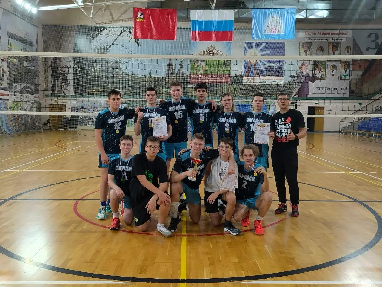 Фото: Владимир Задорожный