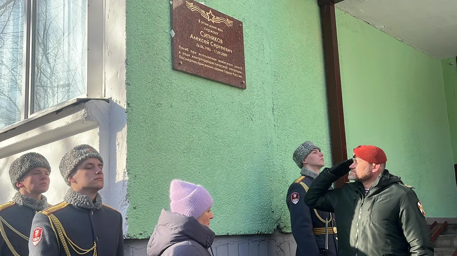 Фото: Елизавета Приймак