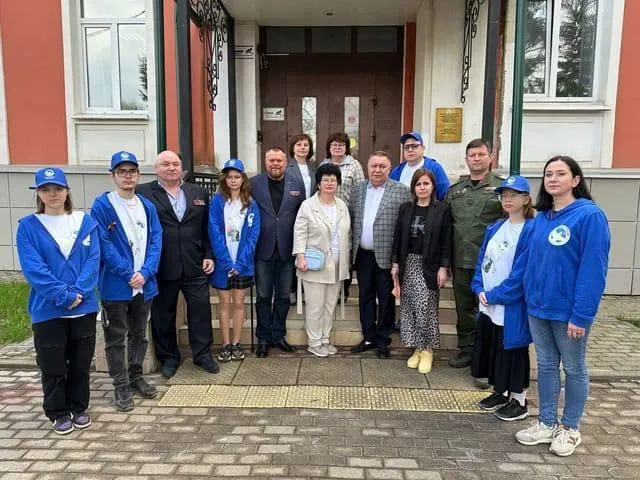 Фото: Министерство образования Московской области