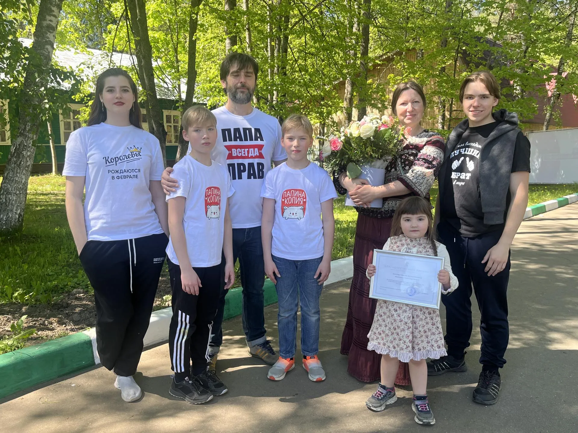 Фото: Анна Тюрюмина&nbsp; &nbsp;