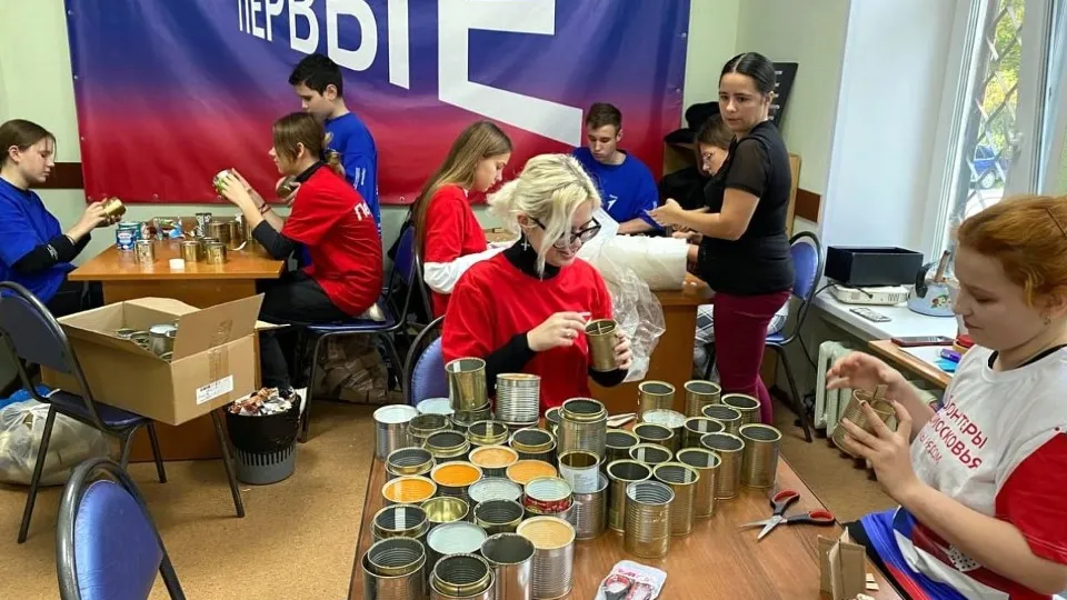 Фото: Молодежный центр «Олимпиец» Воскресенск