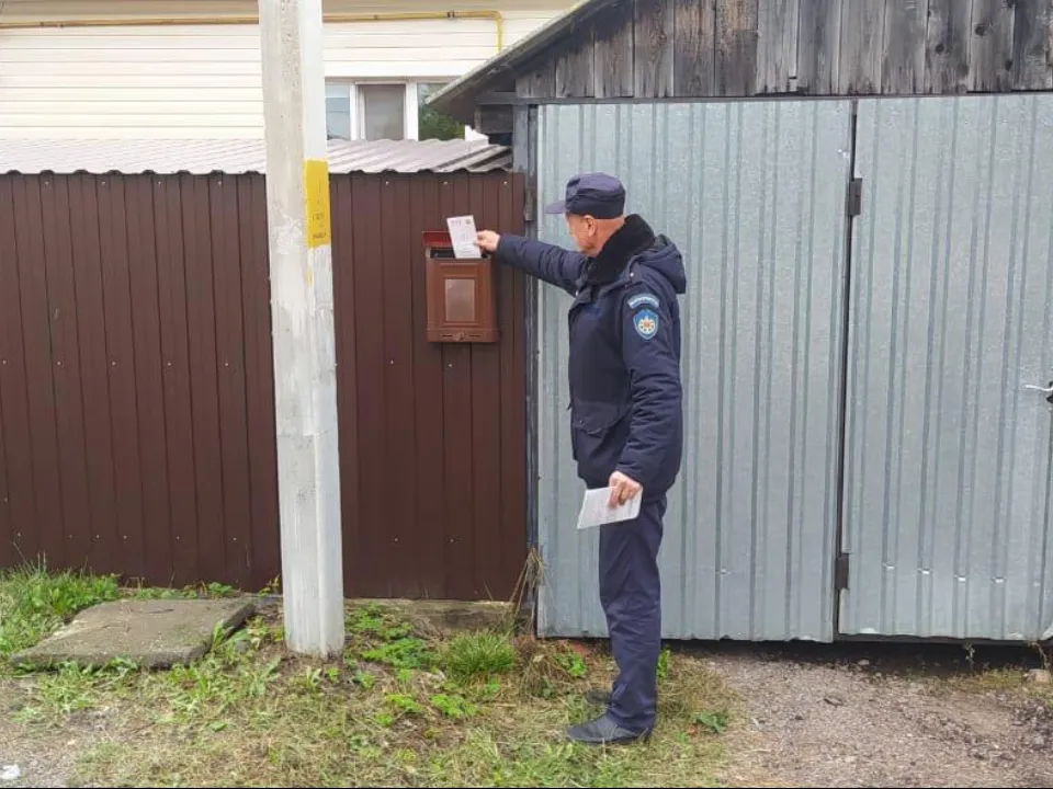 Фото: ГКУ МО «Мособлпожспас»