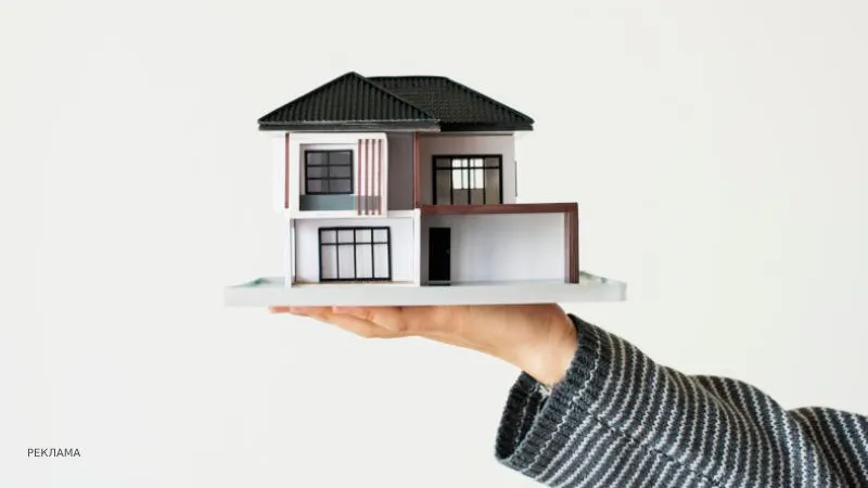 Фото freepik.com