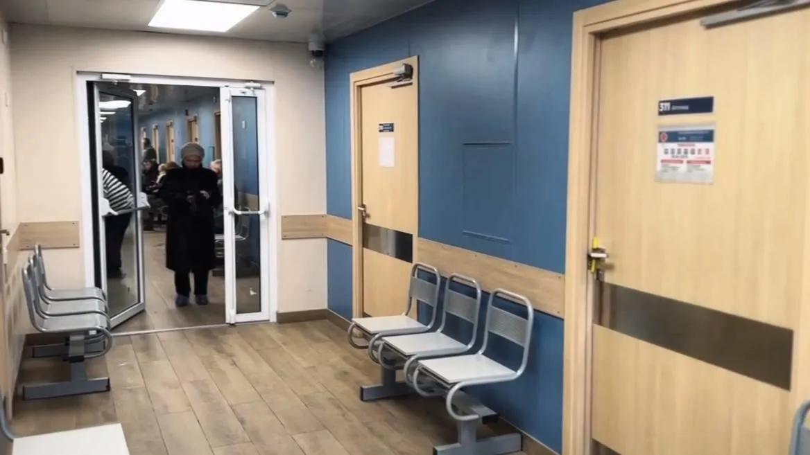 Министерство здравоохранения Московской области