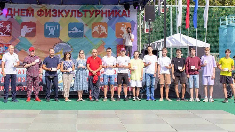 пресс-служба администрации г.о. Электросталь