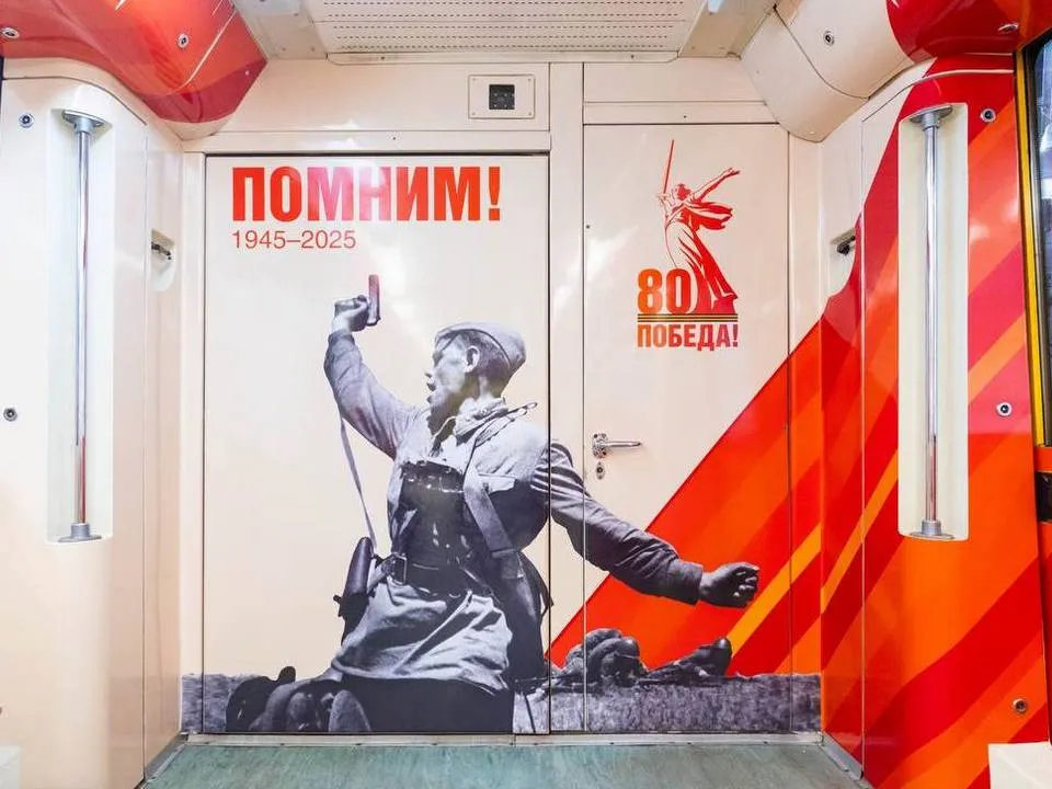 Фото: пресс-служба Департамента транспорта и развития дорожно-транспортной инфраструктуры города Москвы