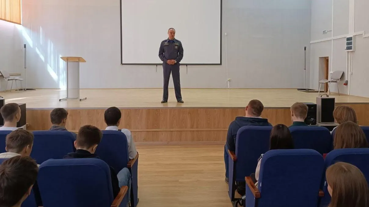 Фото: Министерство образования Московской области