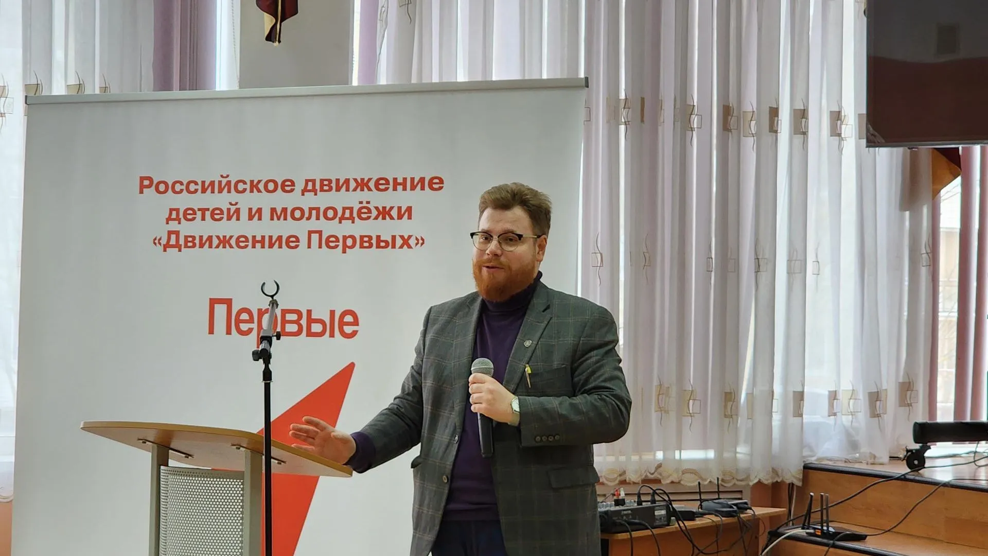 Фото: Юлия Андросова