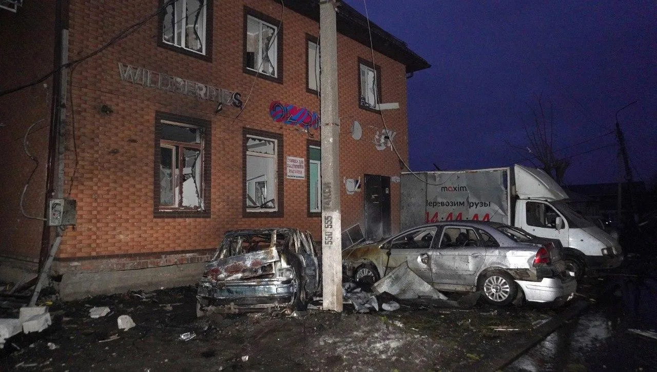 правительство Курской области