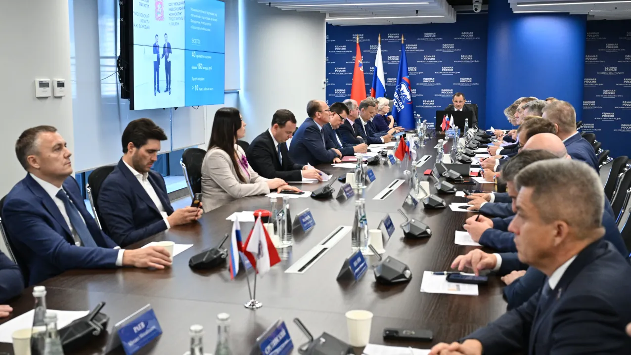 Фото: пресс-служба Мособлдумы