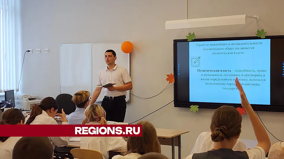 Фото: REGIONS/Александр Степушкин