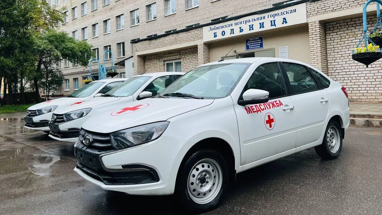 Пресс-служба администрации городского округа Лобня
