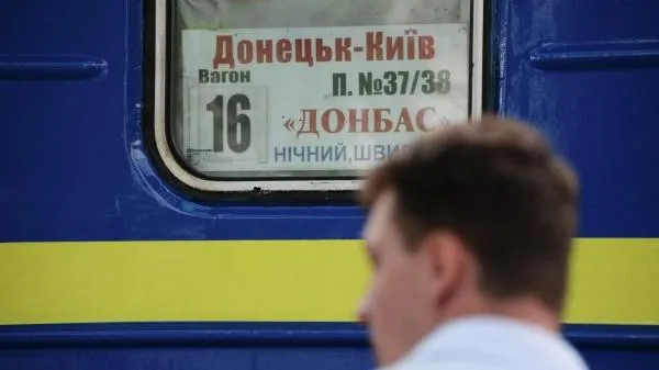 Наталья Селиверстова / РИА Новости