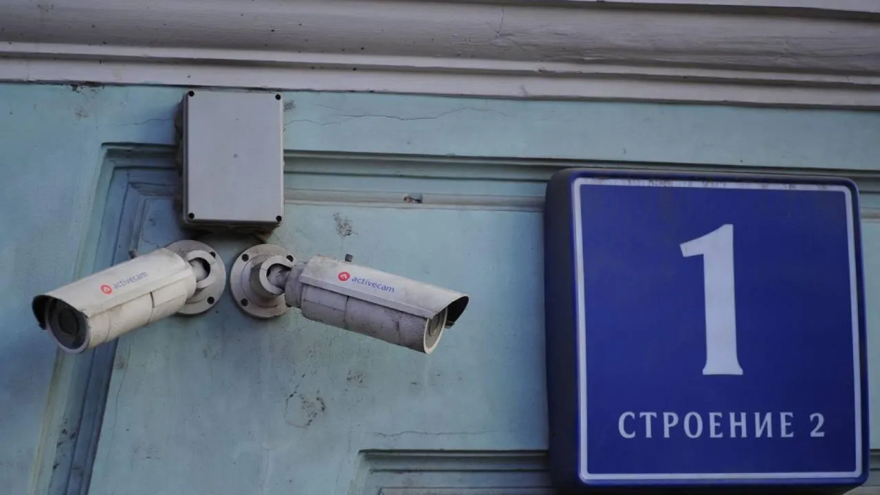 Подключение системы безопасный регион