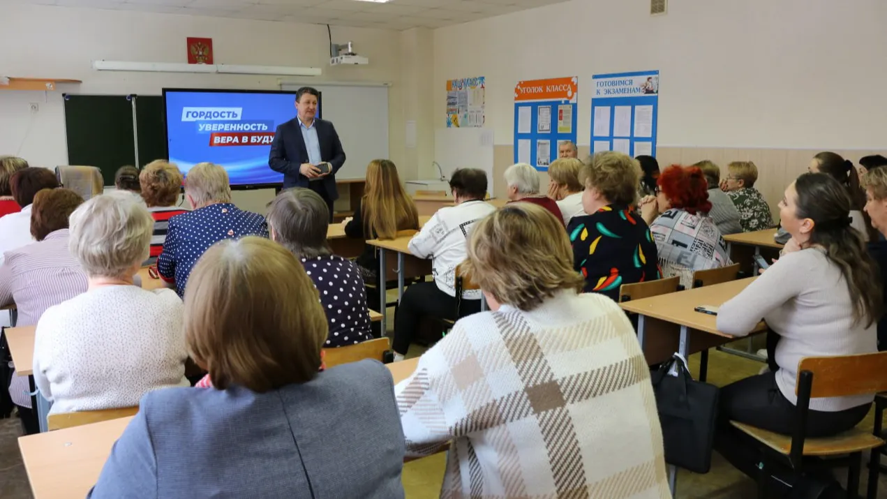 Источник: телеграм-канал Олега Павлихина