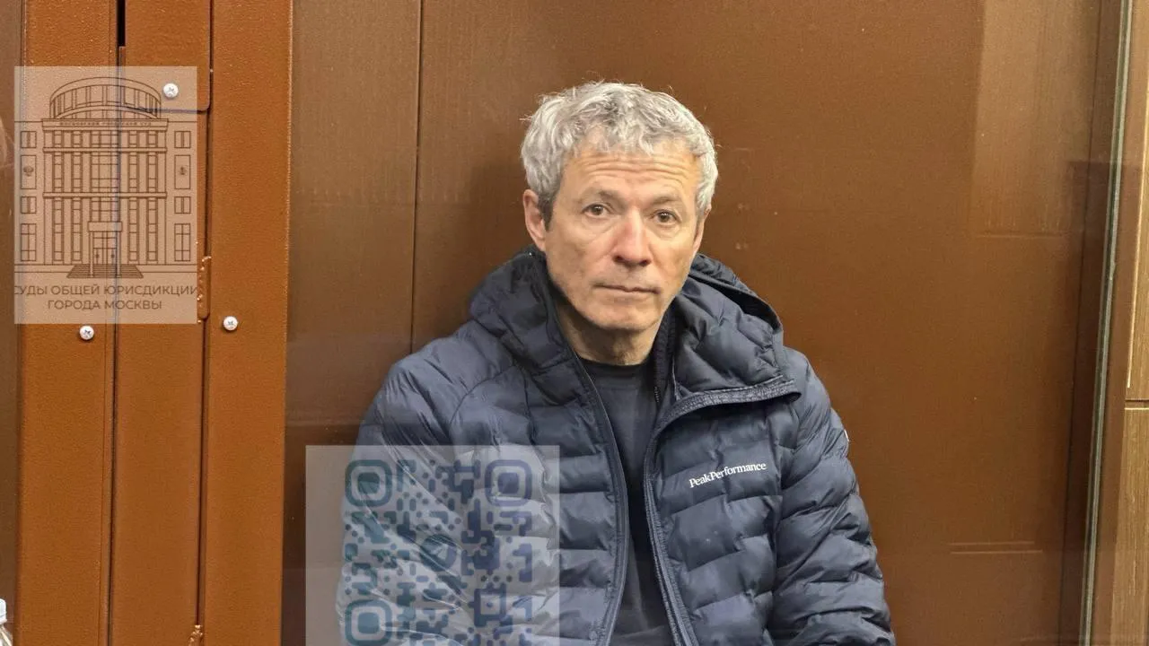 Суды общей юрисдикции города Москвы