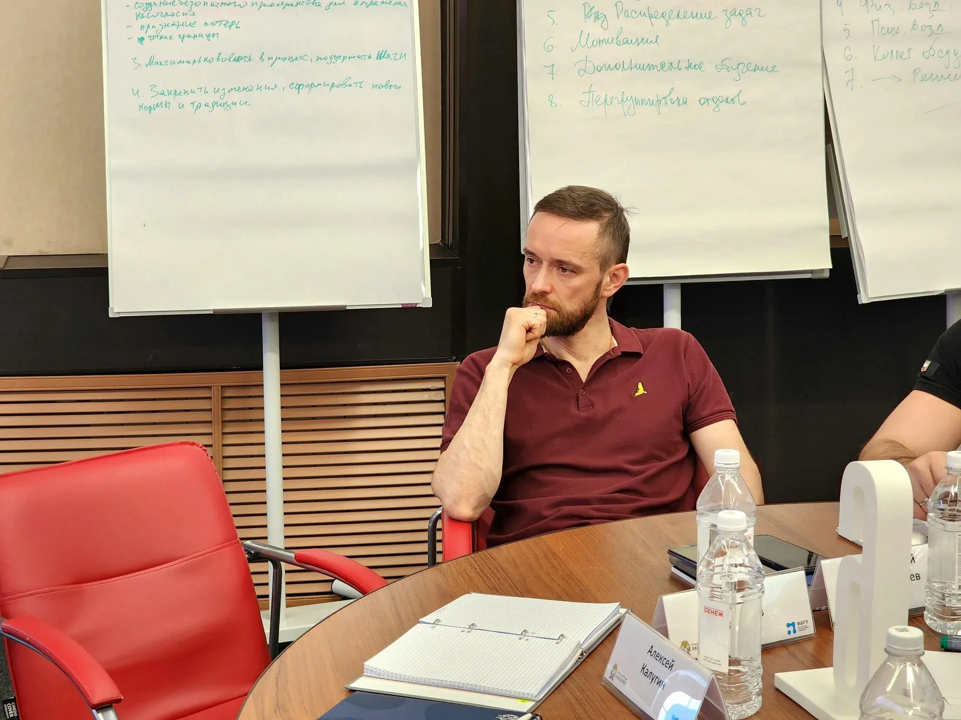 МедиаБанк Подмосковья/Юлия Унрау