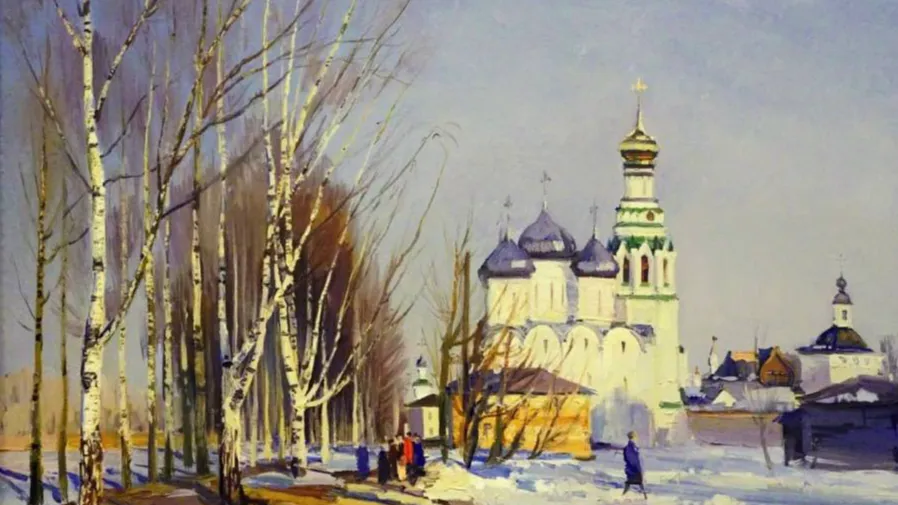 Фото: «Дом Озерова»\изображение картины В.Н. Страхова