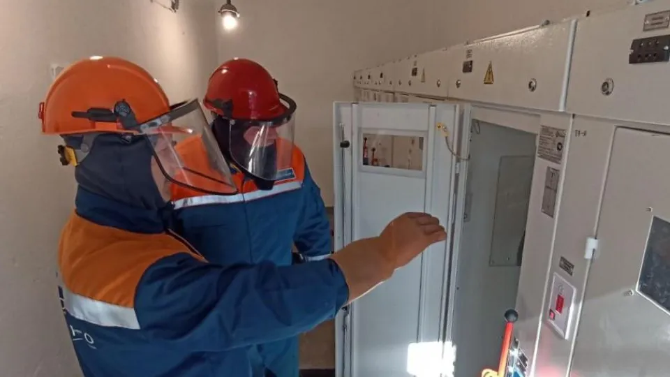 Фото: Министерство энергетики МО